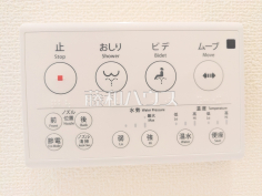 ウォシュレット　【志木市中宗岡５丁目】 きれいでさわやか、ウォシュレット付きトイレ 