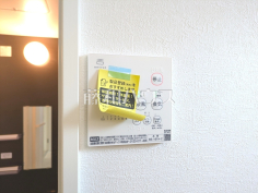 浴室換気乾燥暖房機　【西東京市緑町１丁目】浴室は換気・乾燥・暖房機付きで、入浴前も入浴後も快適です。