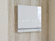 床暖房リモコン　【小平市学園東町３丁目】日々の生活を豊かに、暮らしを心地良くする先進の設備　