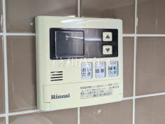 給湯機　【ザ・ステイツ志木パークステージ】追焚き機能付きなので、生活時間の違う家族に便利です。