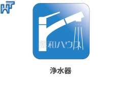 浄水器いつでもおいしいお水が飲める浄水器一体型水栓も完備