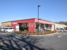 西友 東久留米店