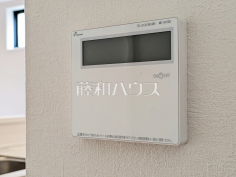 1号棟　給湯器リモコン　【小金井市桜町１丁目】日々の生活を豊かに、暮らしを心地良くする先進の設備　