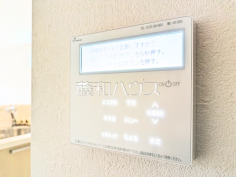 給湯機　【国分寺市東恋ヶ窪６丁目】 追焚き機能付きなので、生活時間の違う家族に便利です。 