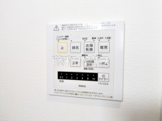 浴室乾燥機リモコン　【日野市平山６丁目】
浴室は換気・乾燥・暖房機付きで、入浴前も入浴後も快適です。　