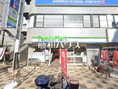 ファミリーマート西所沢店