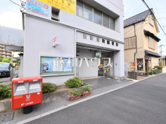 所沢元町郵便局