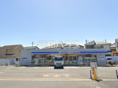 ローソン・スリーエフ所沢向陽町西店