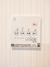  24時間換気システム  24時間換気システムにより、花粉・PM2.5などの微小粒子物質の侵入を防ぎ、快適な室内を保ちます。 