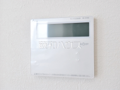1号棟　床暖房リモコン　【小平市花小金井南町３丁目】乾燥しすぎず、埃も舞わずハウスダストが少ないクリーンな室内をキープする床暖房！
