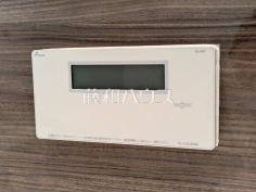 給湯スイッチ　【八王子市めじろ台２丁目】追焚き機能付きなので、生活時間の違う家族に便利です。