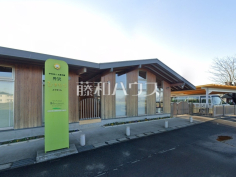 所沢ひまわり幼稚園