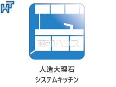 人造大理石システムキッチン