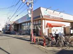 TAIRAYA狭山ヶ丘店
