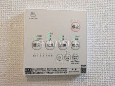 1号棟　換気乾燥暖房機リモコン　【八王子市元本郷町１丁目】日々の生活を豊かに、暮らしを心地良くする先進の設備　