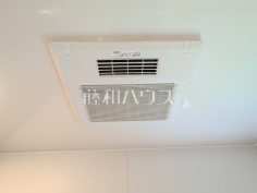 1号棟　浴室換気乾燥機　【八王子市川口町】雨の日の強い味方！浴室換気乾燥機付きユニットバスで洗濯物が乾かせます。
