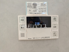 1号棟　給湯スイッチ　【八王子市川口町】追焚機能付で時間差入浴もOK 
