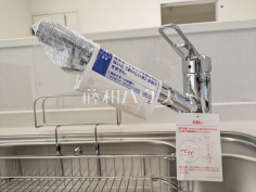 1号棟　浄水器一体型水栓　【八王子市川口町】いつでもおいしいお水が飲める浄水器一体型水栓も完備 
