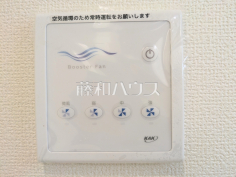 1号棟　ブースターファン　【八王子市川口町】1階と2階の間の空間にエアコンの空気を循環させ、家全体の温度を均一にします。
