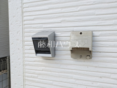 2号棟　その他設備　【三鷹市北野２丁目】日々の生活を豊かに、暮らしを心地良くする先進の設備　