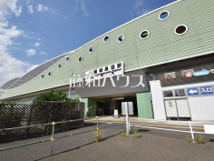 南武線「稲城長沼」駅