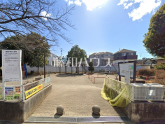 宮後公園