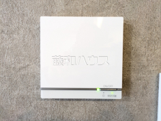 その他設備　【クリオレジタンス八王子ザ・マークス】