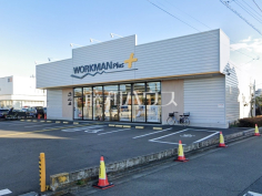 ワークマンプラス所沢狭山ケ丘店