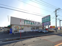業務スーパー小手指店