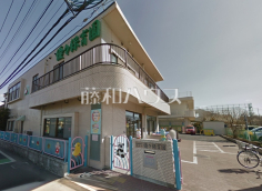 優々保育園
