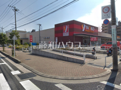 ヤオコー所沢美原店