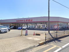 ファッションセンターしまむら中新井店
