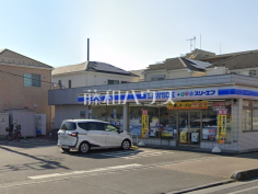 ローソン・スリーエフ所沢中新井一丁目店