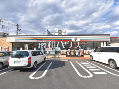 セブンイレブン梅園2丁目店