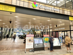 グランエミオ所沢