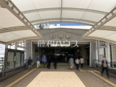 川越駅