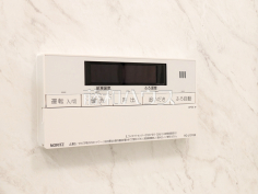 給湯スイッチ　【志木ガーデンヒルズオープンスカイコート】追焚機能付で時間差入浴もOK 
