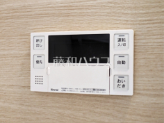 給湯スイッチ　【志木市柏町５丁目】追焚き機能付きなので、生活時間の違う家族に便利です。
