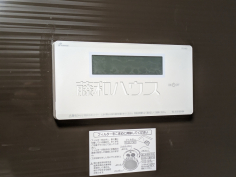 1号棟　給湯スイッチ　【昭島市福島町】追焚き機能付きなので、生活時間の違う家族に便利です。
