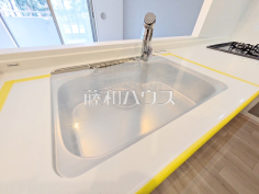 浄水器【アイディーコート府中】おいしい水がいつでも飲める浄水器