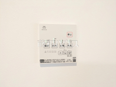 浴室換気乾燥機（換気、涼風、暖房）　【西東京市東伏見２丁目】雨の日でも洗濯物が乾かせる浴室換気乾燥機。換気・乾燥・暖房・涼風機能と1台多役の優れものです！