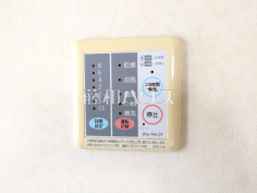 浴室換気乾燥機（換気、涼風、暖房）　【西東京市南町５丁目】 雨の日でも洗濯物が乾かせる浴室換気乾燥機。換気・乾燥・暖房・涼風機能と1台多役の優れものです！ 