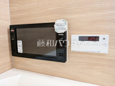 浴室テレビ【ミオカステーロ狛江アンバーコート】
浴室テレビでバスタイムをゆったりとお寛ぎ下さい　