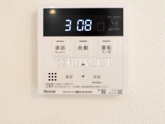 浴室給湯リモコン　【八王子市諏訪町】追焚機能付で時間差入浴もOK
