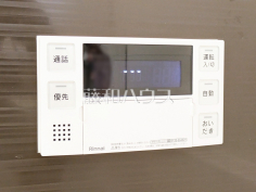 給湯スイッチ　【八王子市諏訪町】追焚き機能付きなので、生活時間の違う家族に便利です。
