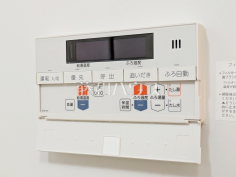給湯スイッチ　【パラモド朝霞台】追焚き機能付きなので、生活時間の違う家族に便利です。
