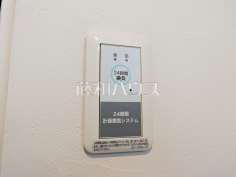 冷暖房・空調設備　24時間計画換気システム　【杉並区今川４丁目】