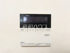 給湯機　【東久留米市小山１丁目】 追焚き機能付きなので、生活時間の違う家族に便利です。 