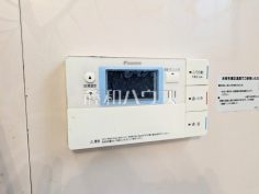 給湯スイッチ 【府中市八幡町2丁目】追焚機能付で時間差入浴もOK
給湯スイッチ 【府中市八幡町2丁目】追焚機能付で時間差入浴もOK