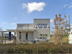 小手指医院
